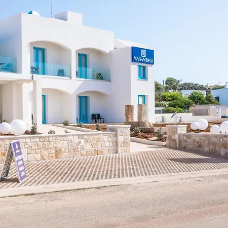 Magna Grecia Hotel Santa Maria di Leuca